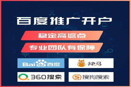 推广信息流广告的优化与监测方法案例